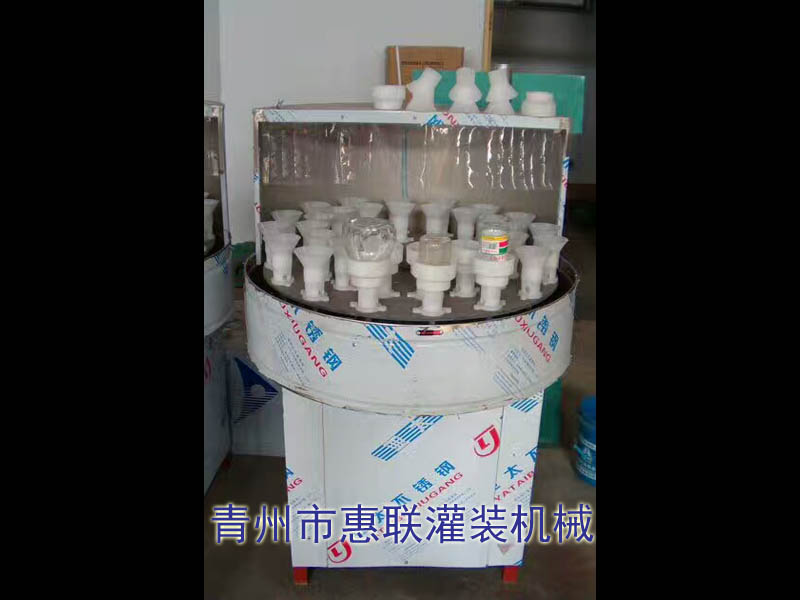 玻璃瓶洗瓶機